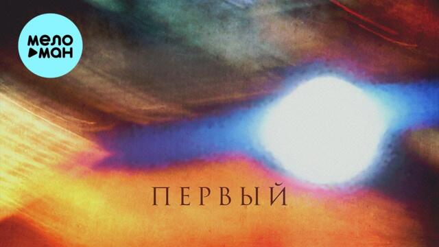 AUNT TABBY - Первый