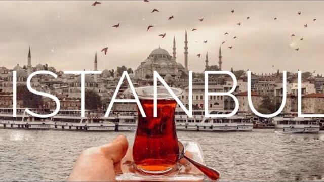 Прогулка по Стамбулу! Vlog