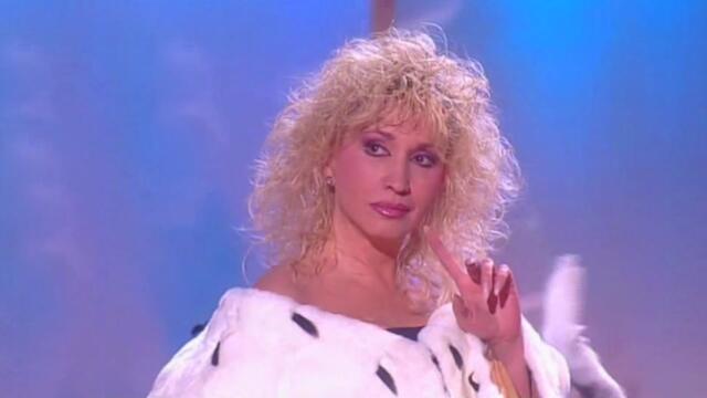 Ирина Аллегрова   -  "Императрица"