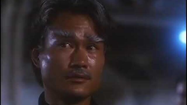 принца на слънцето карате