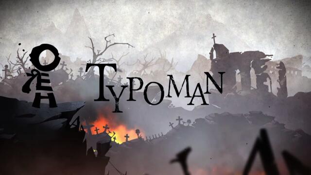 Typoman Remastered