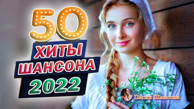 Зажигательные песни  💎 Очень красивый о Любви