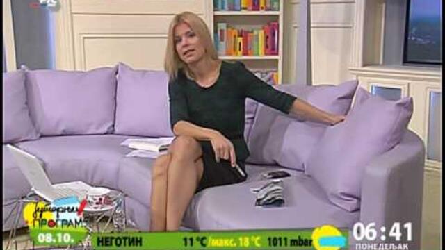 NatAsa MiljKovic bas ko bomba