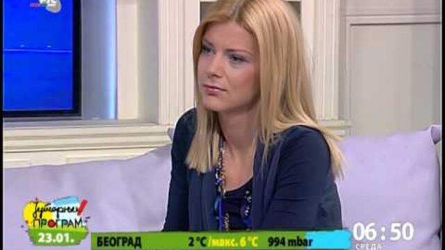 natasa miljkovic jutarnji rts a 23 januar