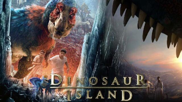 Dinosaur Island / Островът на динозаврите (2014) - част 1