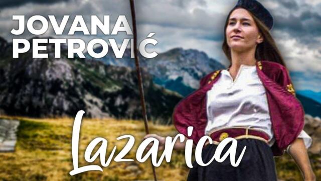 Lazarica - Jovana Petrović (Cover)