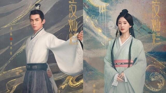 Love Like the Galaxy-Episode 20 (EngSub)