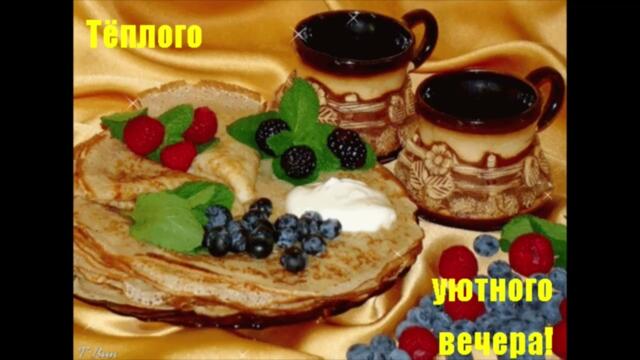 Добрый  вечер!  Юлианна  Караулова  -  Так  близко