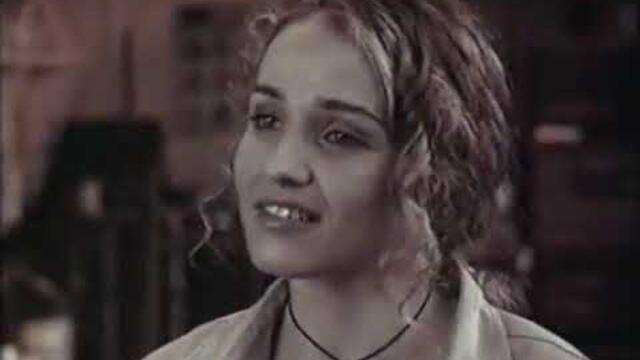 Белязания.бг.аудио