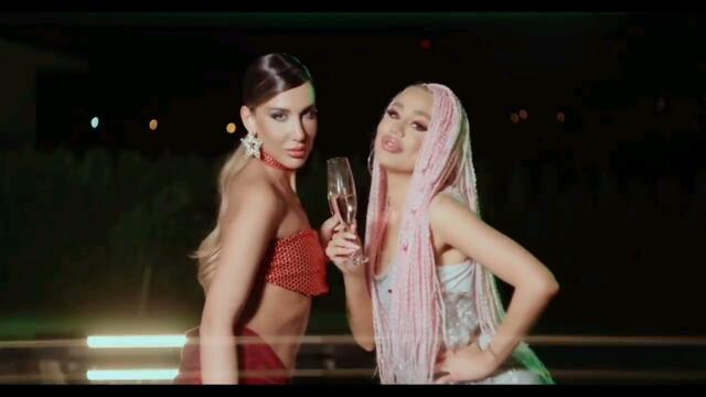 Доника х Теди Александрова - Зарежи го, маме (Текст)