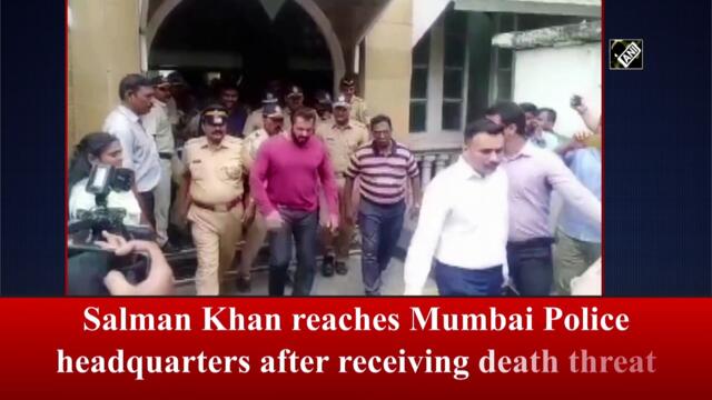 Salman Khan reaches Mumbai Police headquarters after receiving death threat