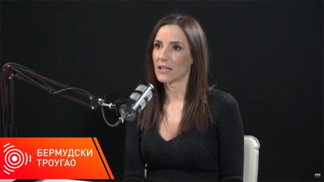 Bermudski trougao 7 – Marija Stamenić Savić