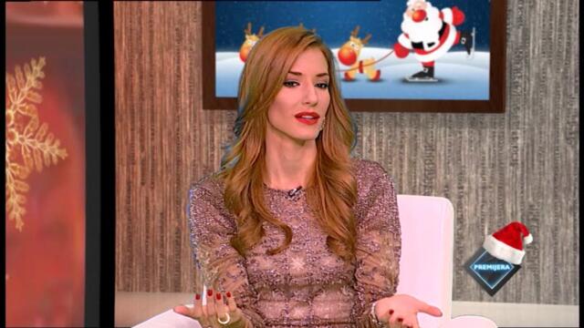 Premijera - Vikend Specijal - Gost: Jovana Joksimovic - 08.01.2017.