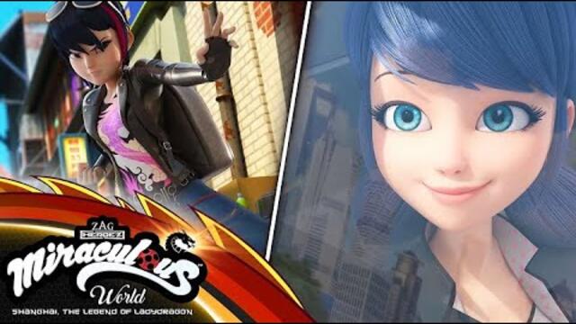 Чудотворен свят 🐞: Шанхай - Легендата за Женския дракон || ЦЯЛ ЕПИЗОД || БГ АУДИО + HD