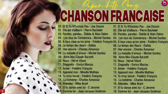 Vieilles Chansons Joe Dassin, Michel Sardou, Charles Aznavour, Frédéric François, Pierre Bachelet