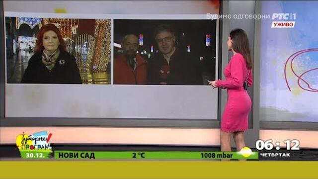 Ивана Миленковић - 30. децембар 2021.