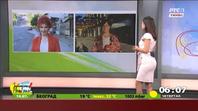 Ивана Миленковић - 14. јул 2022.