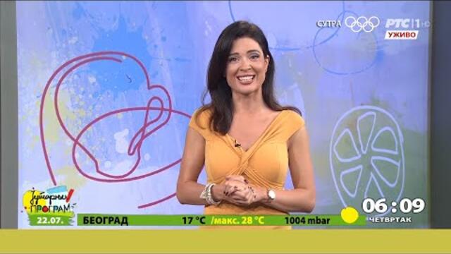 Ивана Миленковић - 22. јул 2021.