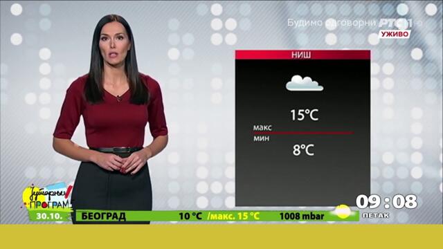 Лидија Кљаић - 30. октобар 2020.