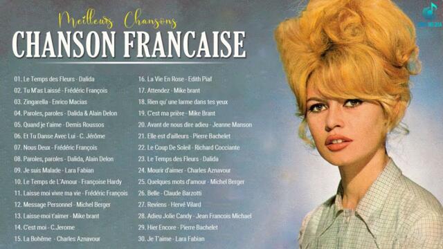 Vieilles Chansons Charles Aznavour, Frédéric François, Pierre Bachelet, C jerome, Gilbert Montagné