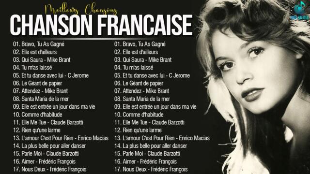 Vieilles Chansons Mike Brant, Charles Aznavour, Frédéric François, Pierre Bachelet, Dalida
