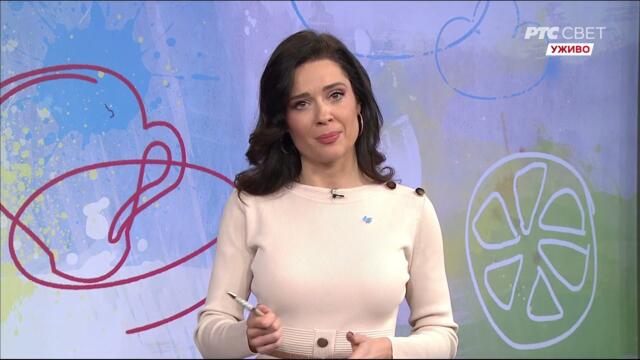 Ivana Milenkovic 10122021  👀👀👀👀💕💕😳😵🤪💕💖💖