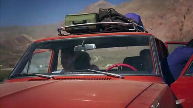 Papá al rescate - Teaser