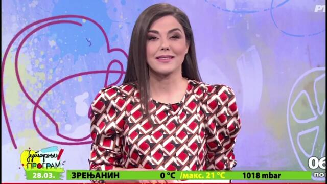 Bojana Markovic 💜💗💖