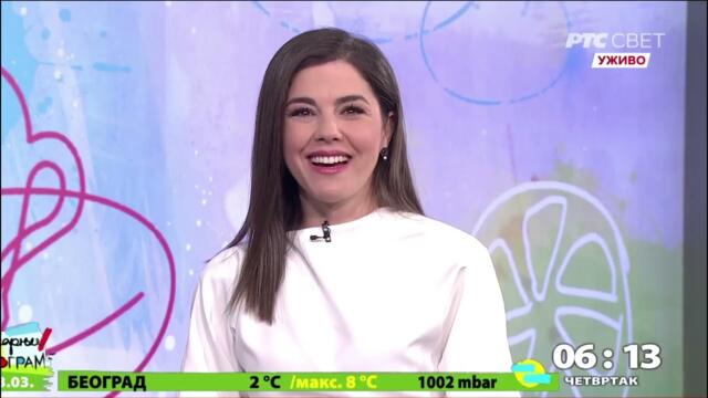 Bojana Markovic 🌼🌼