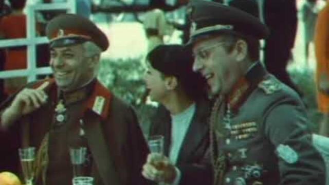 Черните ангели (1970)