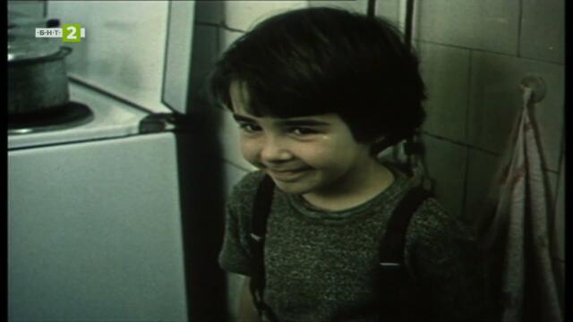 🎥 Куче в Чекмедже (1982) 🤍💚❤️