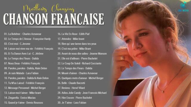 Nostalgique Meilleures Chanson des Années 70 et 80_Mike Brant,Edith Piaf,c Jerome, F.François