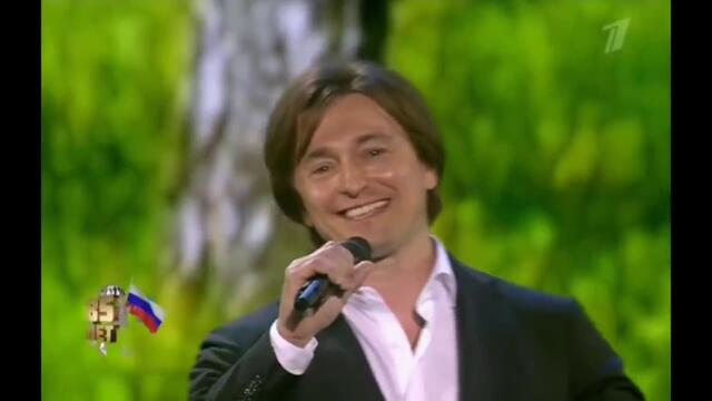 Сергей Безруков    -   "Берёзы"