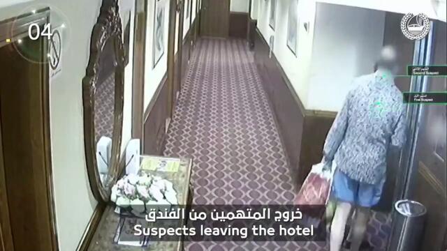 Dubai Police arrest 2 within 12 hours for jewellery heist