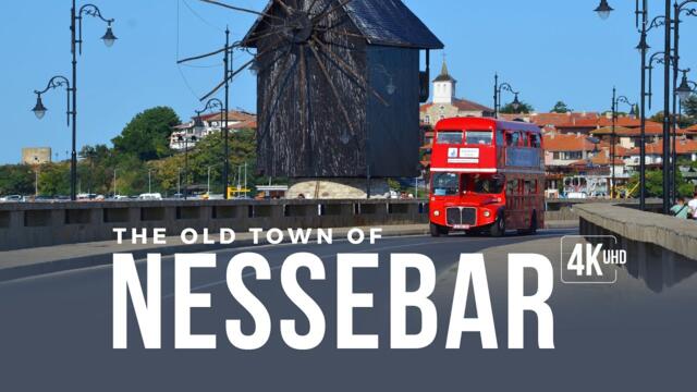 Where in Bulgaria? Nessebar |  Walking through Old Nessebar Bulgaria 2022 | 4k