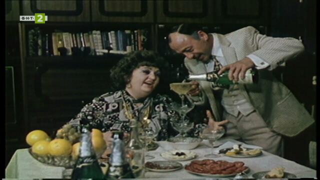 🎥 Опасен чар (1984) 🤍💚❤️