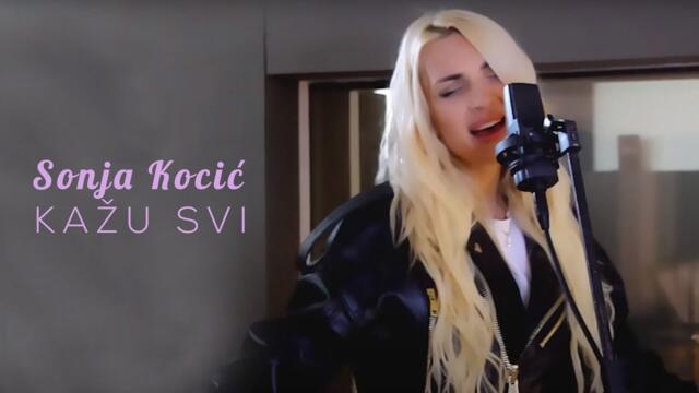 SONJA KOCIĆ / KAŽU SVI / COVER