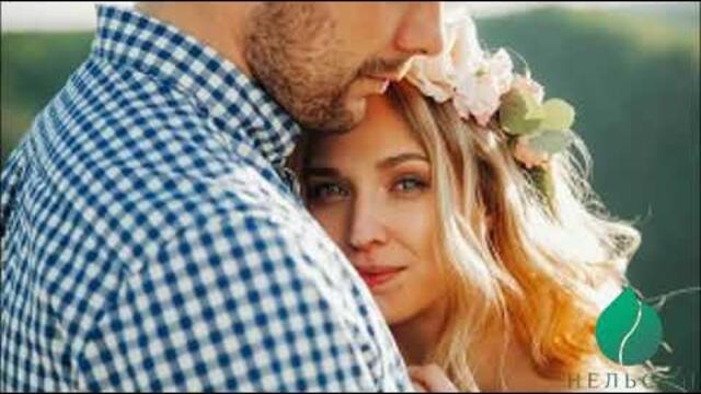 А ЛЮБВИ ДОРОГА ДОЛГАЯ