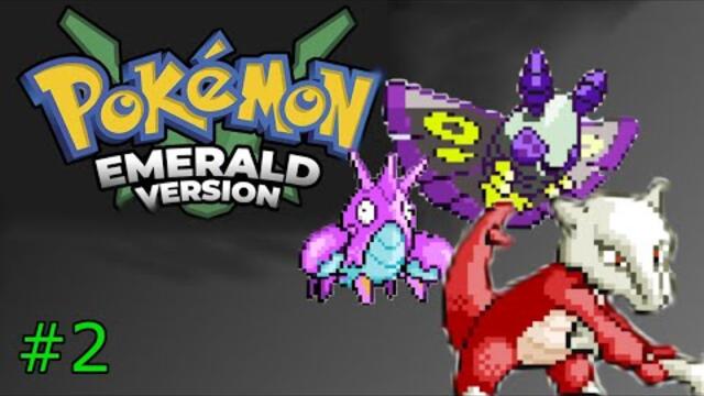 Randomized Pokemon Emerald Nuzlocke Part 2 | Full VOD 7/29/2022