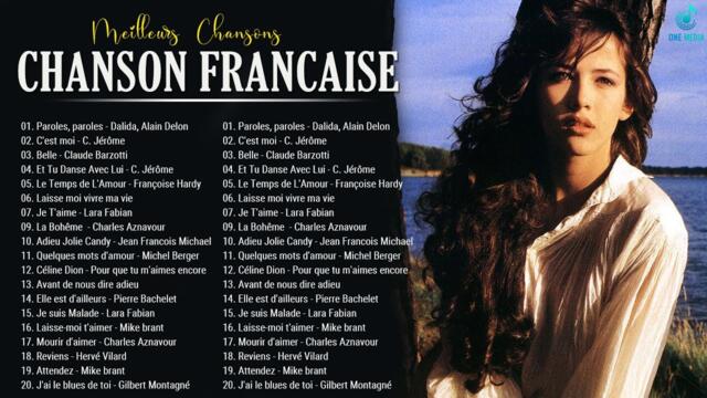 Vieilles Chansons Hervé Vilard, Edith Piaf, Charles Aznavour, Frédéric François, Pierre Bachelet