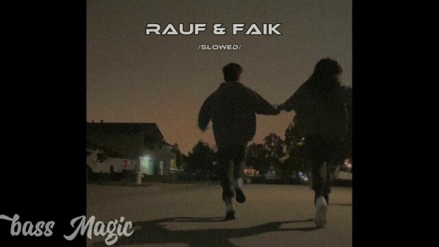 Я люблю тебя