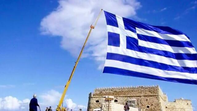 Песни за лятото и морето, II част