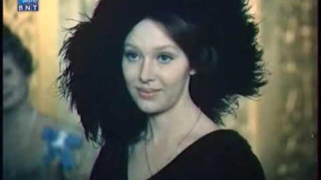 🎥 Юлия Вревска (1978) /Целият филм/ 🤍💚❤️