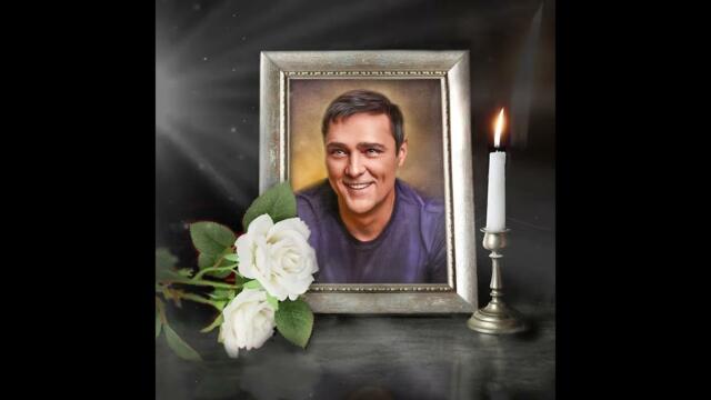 Юрий Шатунов - Мне трудно говорить