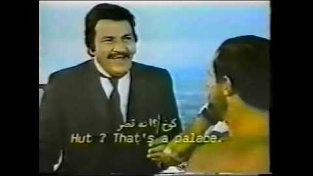 Мард белия кон индийски филм