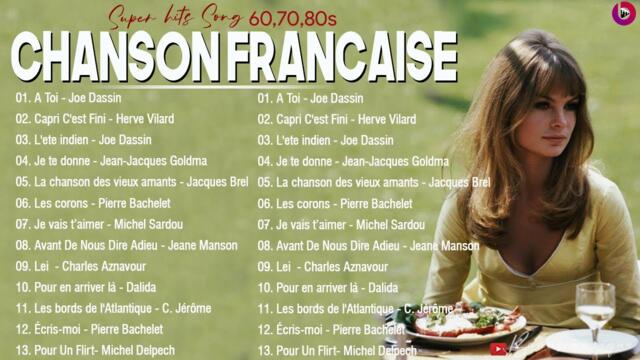 Vieilles Chansons J Dassin, M Sardou, C  Aznavour, Frédéric François, Pierre Bachelet #Bonnemusique