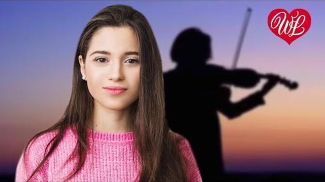 Валентина Тамбовцева    -    СКРИПАЧ