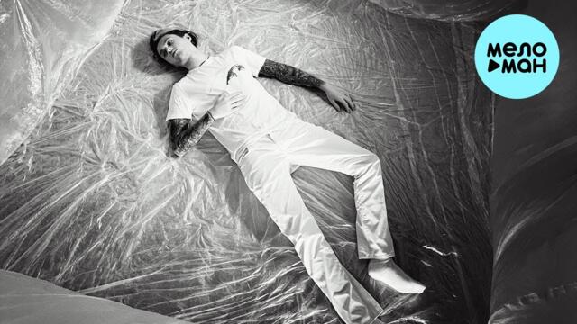 STERVELL - Я устал