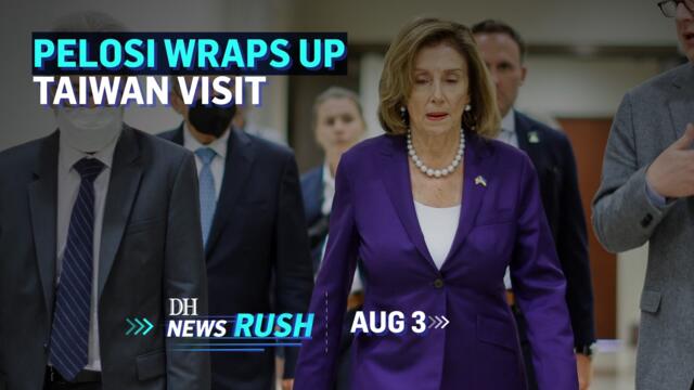 DH NewsRush | Aug 3 | Data Protection Bill  | Eknath Shinde |  | Nancy Pelosi | National Herald