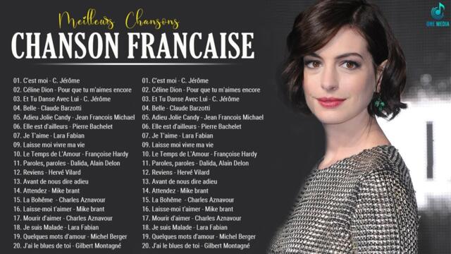 Frédéric François, Hervé Vilard, C Jerome, Dalida, Mike brant, C Aznavour Meilleures Chansons